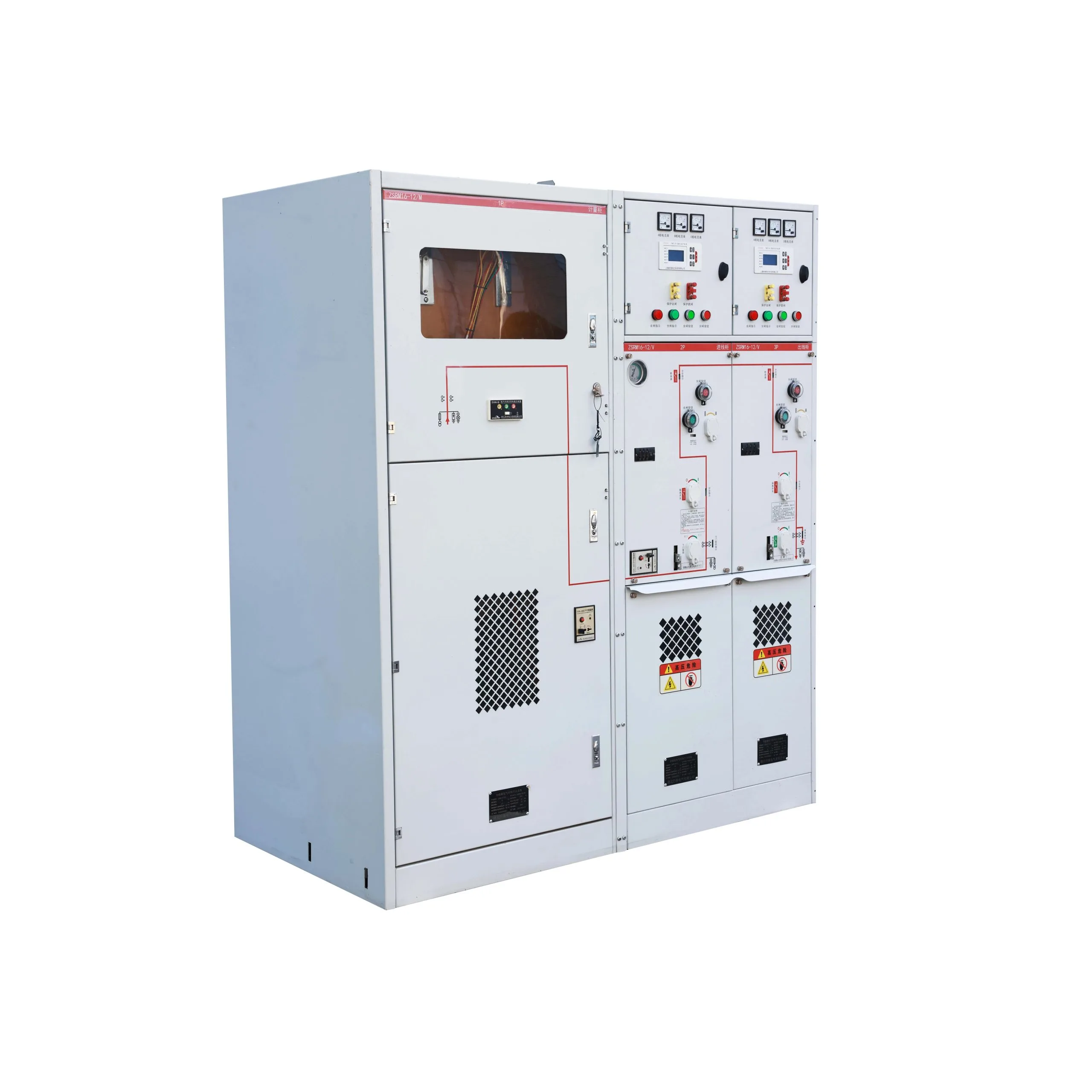 HXGN-12 SF6 Gas-insulated Switchgear